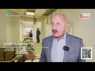 “Люди, идущие на службу, стремятся проявить свою силу, храбрость и преданность принципам и ценностям, которые считают важными. З