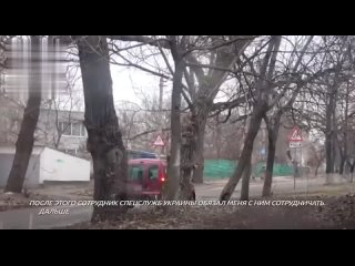 В ЛНР задержали двух украинских подстилок