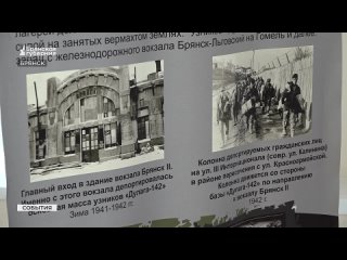 В Брянске с лекцией выступил историк Александр Звягинцев
