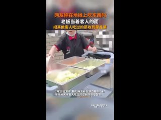 Видео от ОБК (О, бля, я в Китае). О его теневой стороне