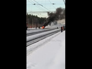 В Ликино-Дулёво быстро потушили мазут на железной дороге.