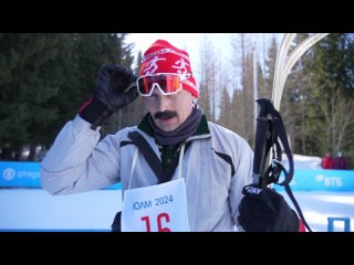 XI Международный Югорский лыжный марафон UGRA SKI