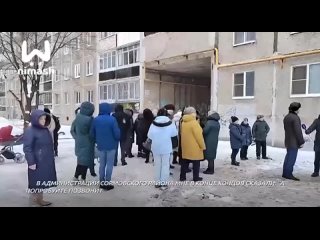 Люди мёрзнут в своих квартирах с декабря, а администрация предлагает идти к президенту.