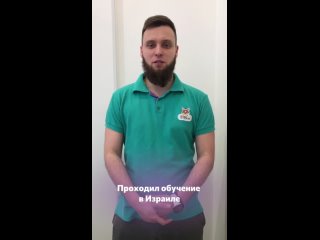 Video by Детский сад Sun School ЖК Марсель