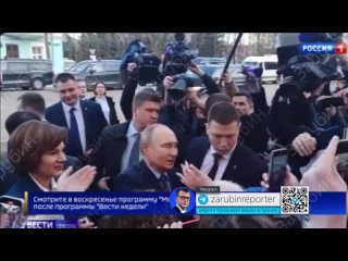 Владимир Путин пожал руку и поцеловал мальчика из Торжка