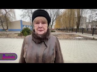 «Нас не сломать, мы — белгородцы» — жители Белгорода, в котором Украина сильнее всего пытается сорвать выборы, рассказали, почем