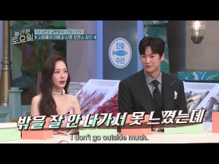 [tvN] [ENG SUB] 303 эпизод шоу «Удивительная суббота» с участием На Ин У , Пак Мин Ён «Выходи замуж за моего супруга»