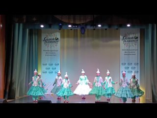 Казахский танец «Кызыл узату» ( проводы невесты)