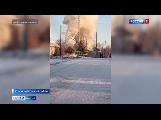 В селе Краснощёково на пожаре погибли двое маленьких детей.