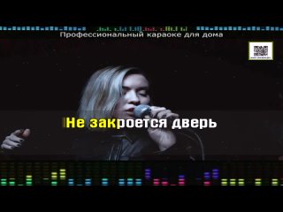 Полищук Леся & Панамо Паша - Белая ночь - (Караоке на сайте)