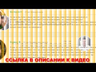 😲 РАБОТА НА ДОМУ ЧЕРЕЗ ТЕЛЕФОН ⚠ ЗАРАБОТОК В ИНТЕРНЕТЕ С ВЫВОДОМ НА КАРТУ БЕЛАРУСЬ БЕЗ ВЛОЖЕНИЙ 👍