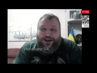 Экс-командир штурмовой роты батальона Айдар Евгений Дикий: Авдеевская операция на самом деле была для нас выгодна