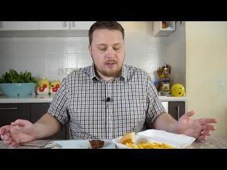 [Вкусные Истории - Видео рецепты] Kaufland Grill - ЧТО ЗА ДИЧЬ я купил!