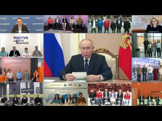 В ближайшее время откроется еще два молодежных центра в Запорожской и Херсонской областях  Владимир Владимирович Путин