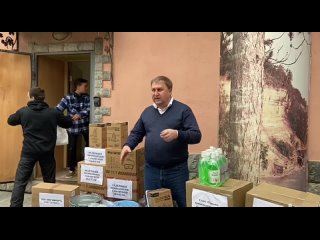 Более трех тонн гуманитарной помощи от самарских общественников получат учреждения культуры Оренбургской области