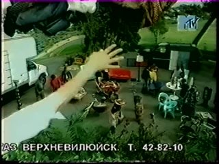 Blu Cantrell - Hit 'Em Up Style (Oops!) (MTV Россия)