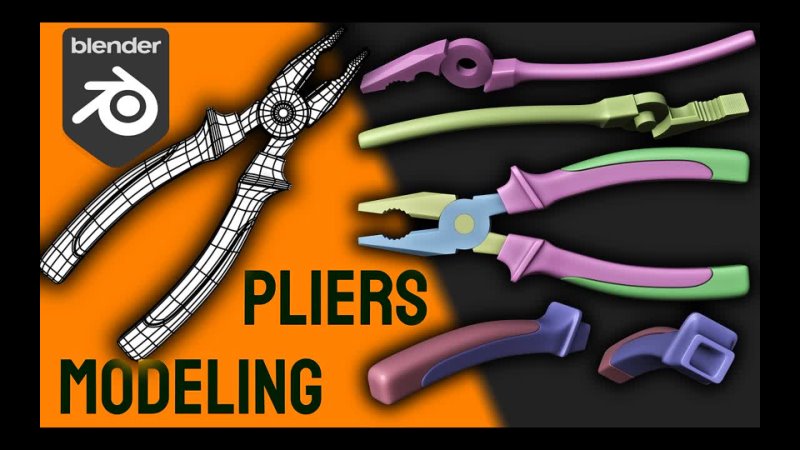 Pliers Modeling in Blender Hard surface modeling Pliers