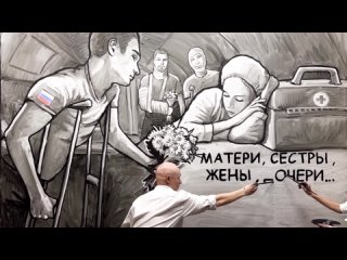 Женщины всегда там, где больше всего нужны!