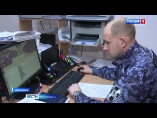 Подразделениям государственного контроля и лицензионно-разрешительной работы войск национальной гвардии России исполнилось 55 ле