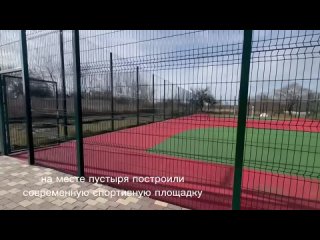 Строители Ямала обустроили спортивную площадку в Дмитровке
