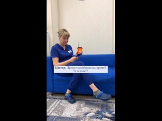 Видео от Тело похудело LPG массаж г. Белгород