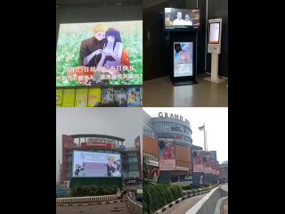 NARUTO AND HINATA UZUMAKI ON BILLBOARDS IN CHINA AND INDONESIA FOR THEIR WEDDING ANNIVERSARY!!