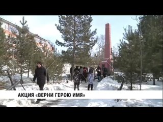 Школьники приступили к очистке памятников и мемориалов от снега, льда и мусора. Так хабаровские юнармейцы первыми в России откры