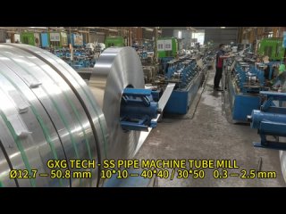 GXG TECH - SS PIPE MACHINE TUBE MILLØ12.7 — 50.8