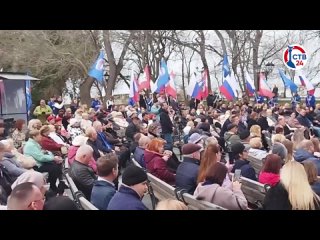 На эстраде Приморского бульвара «Ракушка» прошел митинг-концерт сторонников партии «Единая Россия»