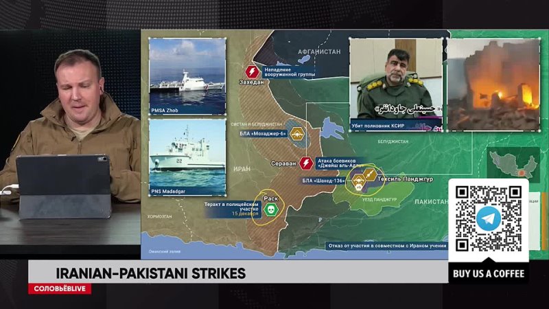 Rybar Live: Iranian-Pakistani strikes