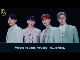 [FSG ABNEWIX] AB6IX - WHISTLE (рус.саб)