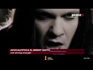 Apocalyptica feat. Brent Smith - Not strong enough [Bridge Rock] (16+) (Рок-миксер)