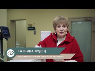 Татьяна Судец в санатории Дзержинского в Воронеже!