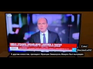 ⭐⭐⭐⭐⭐ Selon ce journaliste, Kiev avait prévu de tuer le président français Emmanuel Macron...