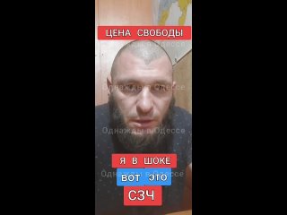 Подразделение из 20 пограничников Болградского погранотряда в Одесской области бросили оружие и сбежали на территорию Молдавии