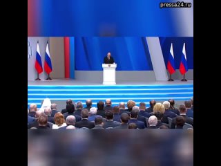 Путин: Главное предназначение семьи - это рождение детей, продолжение рода человеческого, воспитание