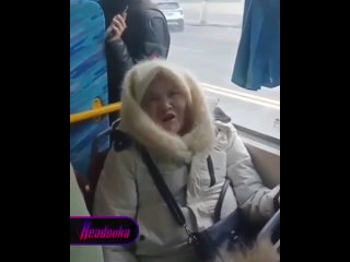 Пенсионерка из Казахстана.