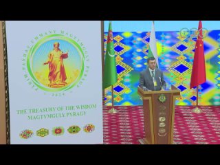 В Туркменистане стартовала IV Открытая международная олимпиада по математике