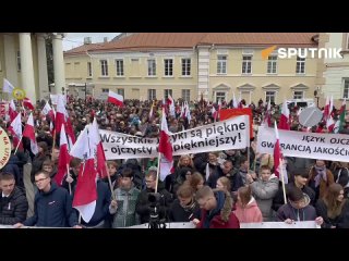 В центре Вильнюса прозвучала школьная песня на русском