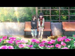 [Subsplease] Boku No Kokoro No Yabai Yatsu - 17 (1080P) [08E0cce7]