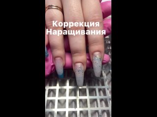 Video by Студия красоты Королева Марго