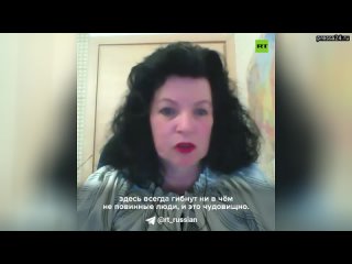 В эфире RT независимая нидерландская журналистка Соня ван ден Энде предположила, что к теракту в «Кр
