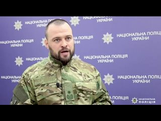Полк полиции особого назначения ГУНП в Днепропетровской области будет расформирован
