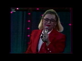 Ирина Понаровская — Ты не рядом (1990) | Концерт Александра Маслякова