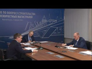Президент провел совещание по вопросу строительства высокоскоростной железнодорожной магистрали Москва  Санкт-Петербург