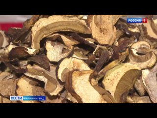 Жители Калининградской области всё ещё могут приобрести сибирские деликатесы