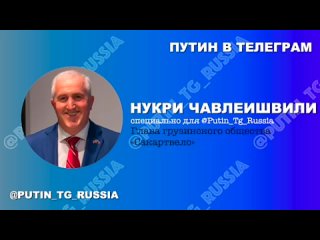 Это отвратительные люди. Общественник жестко прошелся по диаспорам и рассказал, как они давно превратились в ОПГ. О том, стоит