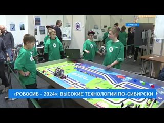 👍 “Робосиб-2024“: высокие технологии по-сибирски

Десятки победителей, в том числе из отдалённых районов.