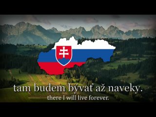 Slovensk udov piese Slovensko moje, otcina mojaSlovensko moje, otina moja, krsna si ako rajNa tvojich holiach, ndher