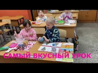 Video by Школа раннего развития  Умка  и ее друзья